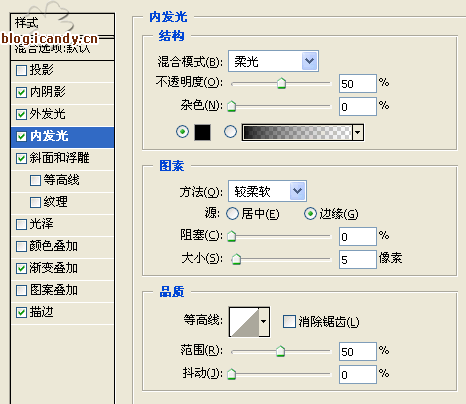 查看金东浩制作科技感的文字效果照片 查看金东浩制作科技感的文字效果照片