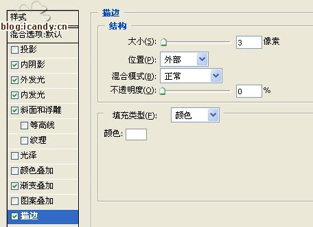 查看金东浩制作科技感的文字效果照片 查看金东浩制作科技感的文字效果照片