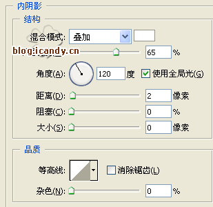 查看金东浩爆炸形logo照片 查看金东浩爆炸形logo照片