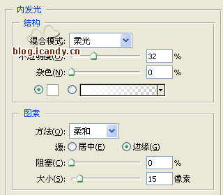 查看金东浩爆炸形logo照片 查看金东浩爆炸形logo照片