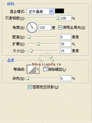 查看金东浩拼贴图效果照片 查看金东浩拼贴图效果照片