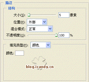 查看金东浩拼贴图效果照片 查看金东浩拼贴图效果照片