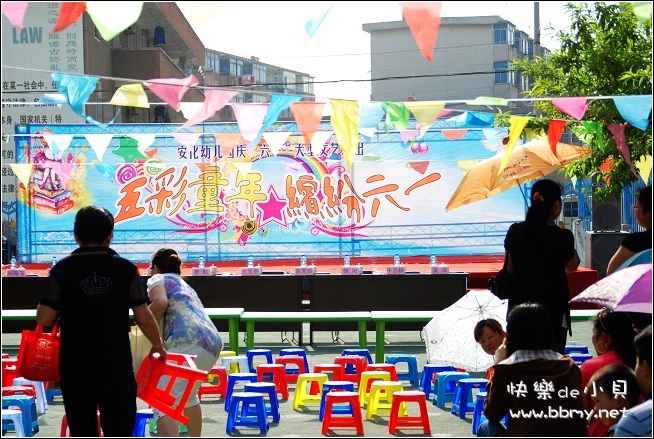 查看金东浩快乐的六一儿童节照片 查看金东浩快乐的六一儿童节照片