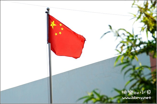 查看金东浩快乐的六一儿童节照片 查看金东浩快乐的六一儿童节照片